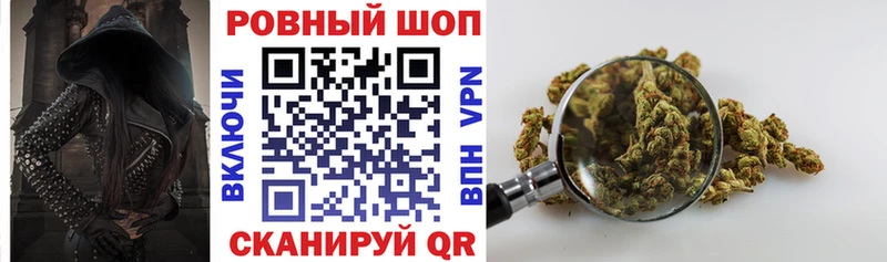Гашиш Черепаново