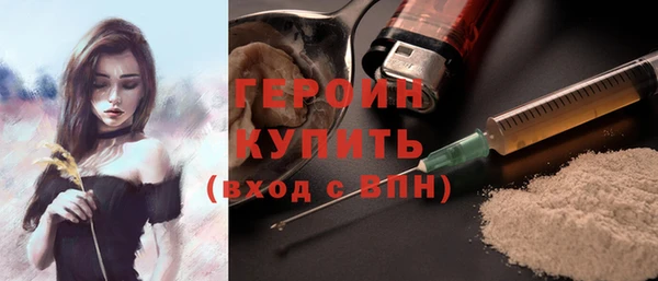 круглые Костерёво