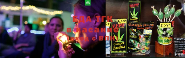 экстази Коряжма