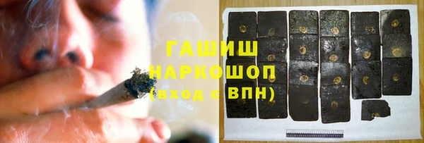 герыч Алзамай