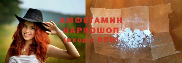 круглые Костерёво