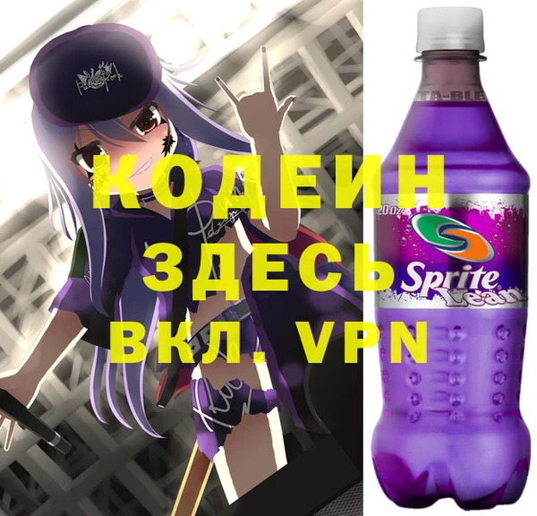 герыч Алзамай