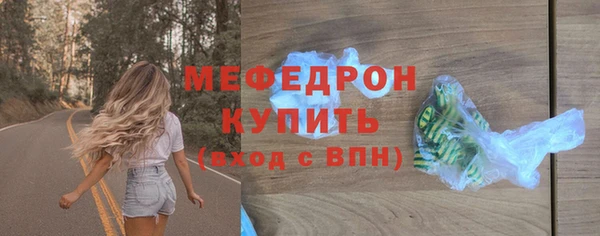экстази Коряжма